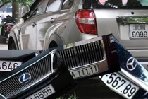 Đấu giá biển số ô tô: Giá khởi điểm xác định thế nào?