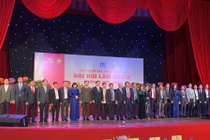 Hiệp hội Khoa học Hành chính Việt Nam: “Liên kết, gắn bó, trách nhiệm, sáng tạo”