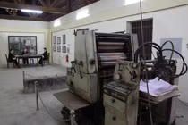 Tìm về Nhà máy in tiền đầu tiên của Việt Nam