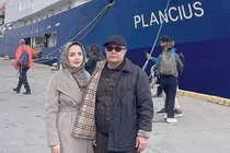 Phó Tổng thống Iran bị cách chức vì chuyến du lịch xa xỉ