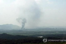 Triều Tiên cho nổ văn phòng liên lạc với Hàn: Thế giới phản ứng