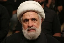 Lực lượng Hezbollah có thủ lĩnh mới