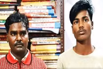 Bé gái 7 tuổi bị cưỡng hiếp, sát hại và lấy nội tạng