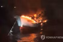 5 người Việt mất tích trong vụ cháy tàu cá ngoài khơi đảo Jeju