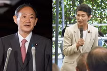 Mối tình sâu nặng giữa Phu nhân Mariko với Thủ tướng Nhật Suga