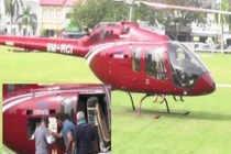 Giữa phong tỏa vì COVID-19, thuê trực thăng đi...mua cơm