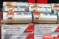 Điều hòa 2 chiều công suất lớn sụt giá chục triệu câu khách
