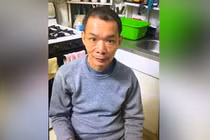 Danh tính người gốc Á bị hành hung dã man ở Mỹ