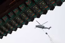 Trực thăng rơi khi chữa cháy rừng ở Hàn Quốc, phi công tử nạn