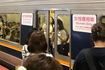 Loạt hình khiến bạn sửng sốt về cuộc sống ở Nhật Bản