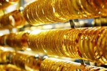 Giá vàng hôm nay 5/5: Vàng tăng dần, chờ thời bứt phá