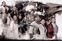 Thời Quách Tĩnh còn bộ mật tịch khác ẩn giấu trong hoàng cung?