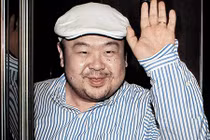 Hé lộ những giây phút cuối cùng của người được cho là Kim Jong-nam