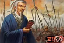 Top 5 nhân vật đầy bí hiểm trong Tam Quốc diễn nghĩa