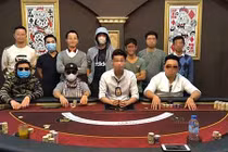 Nên tạm dừng có thời hạn trò chơi bài lá Poker