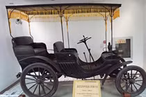 Bảo vật "ngủ quên" trong Tử Cấm Thành