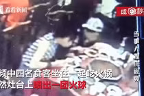 Sự cố hy hữu trong nhà hàng suýt thiêu rụi mái tóc khách