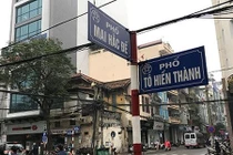 Nhặt nhạnh ở phố ấm thực Mai Hắc Đế