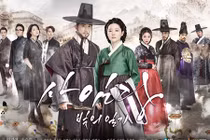 Dàn diễn viên đình đám trở lại, phim Hàn Quốc 2017 vẫn thất bại