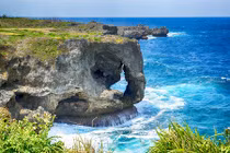 Bí mật kinh hoàng trên quần đảo thiên đường Nhật Bản