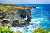 Bí mật kinh hoàng trên quần đảo thiên đường Nhật Bản