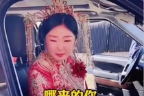 Đòi thêm sính lễ, cô dâu sợ phát khóc vì một câu nói của chú rể
