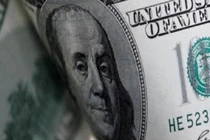 Bỗng nhận được gần 57.000 tỷ đồng vào tài khoản