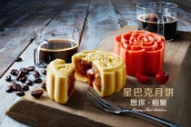 7 loại bánh trung thu hấp dẫn nhất thế giới