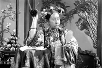 4 điều kỳ quặc của Từ Hi thái hậu