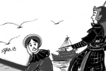 Số phận bi thương của nàng công chúa Việt