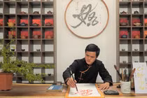 Hành trình vào đại học của chàng trai mê thư pháp