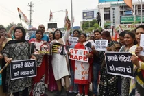 Thanh niên 20 tuổi thú nhận hiếp và giết 9 bé gái