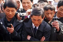 12 luật cấm kỳ lạ ở Triều Tiên