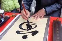 Tết Tân Sửu nhớ xin 1 trong 5 chữ này để cả năm may mắn