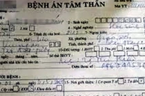 Video: Đối tượng hình sự làm giả bệnh án tâm thần bằng cách nào?