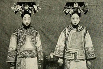 Ngỡ ngàng nhan sắc thật của Phúc tấn, Cách cách nhà Thanh 