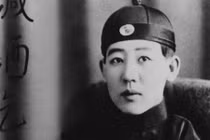 Bi kịch cuộc đời gián điệp là nàng Cách cách sắc đẹp vạn người mê