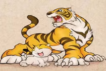 Xem sao chiếu mạng và hạn năm 2019 của tuổi Canh Dần 1950