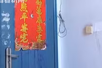 Con dâu thuê đội kèn đám ma gào khóc để trả thù mẹ chồng