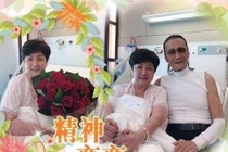 Cha Tạ Đình Phong 82 tuổi yêu lại vợ cũ sau 43 năm ly hôn