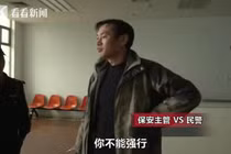 Vợ đang giành giật sự sống, chồng lao vào phòng bệnh rút ống thở