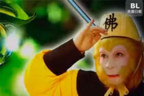 Tại sao chỉ Bồ Tát mới cứu được cây nhân sâm bị Ngộ Không quật đổ?