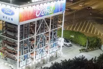 Video: Chiêm ngưỡng máy "bán xe ô tô tự động" tại Trung Quốc