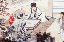 Người tâm lượng hẹp hòi thì cuộc sống khó suôn sẻ