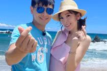 Lâm Chí Dĩnh ở tuổi 46 giàu có cỡ nào?