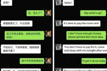 Bà chủ nhà "liều lĩnh" nhắn tin gạ tình trai trẻ