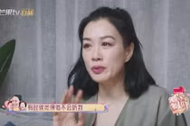 “Bom sex gốc Việt” nức nở vì chồng trẻ nóng nảy, đổi tính sau khi cưới