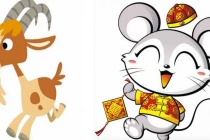 Nhâm Dần 2022: 3 con giáp thắng lớn trên mọi lĩnh vực, giàu banh nóc 