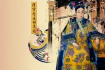 Chấn động tiết lộ bí mật chuyện phòng the của Từ Hi thái hậu