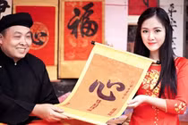 Video: Tết Canh Tý 2020 xin chữ này để may càng thêm may lộc càng thêm phát